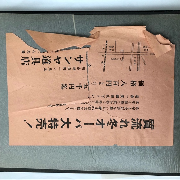 Stunning Vintage Asian Carved Eagle Abalone Inlay Photo Album - Picture 12 of 16